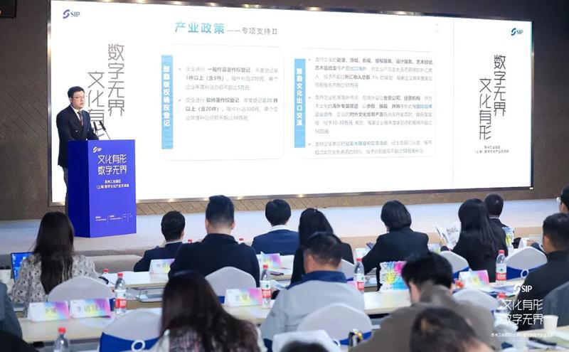 九州博雅：在深圳，把文化做成一片可以远航的海