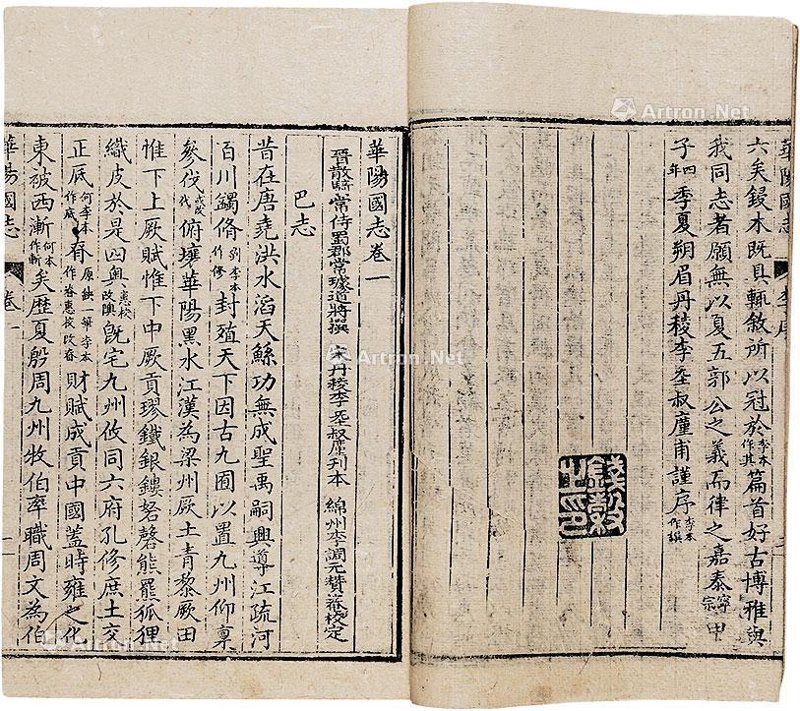 九州博雅:以文化项目交流激活深圳文化产业新可能
